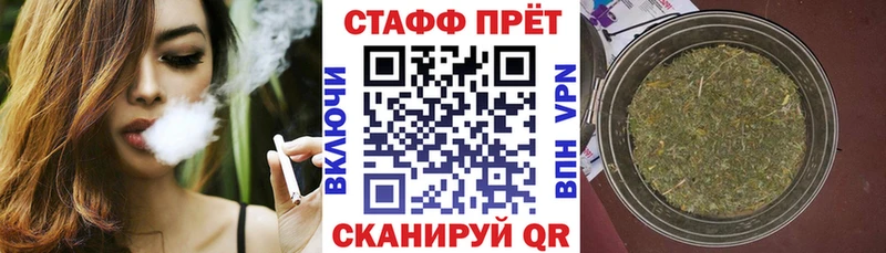 Купить МАРИХУАНА  СК  Гашиш  МЕФ  Краснокамск