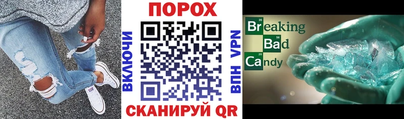 Купить закладки  Краснокамск  Amphetamine 98% 