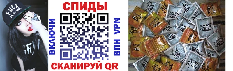 БУТИРАТ жидкий экстази  Купить  Краснокамск 