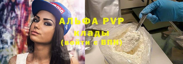 гашиш Дмитров