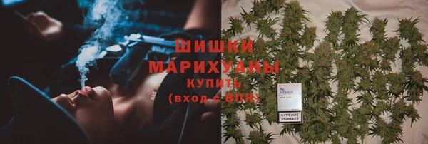 кокаин VHQ Дмитриев