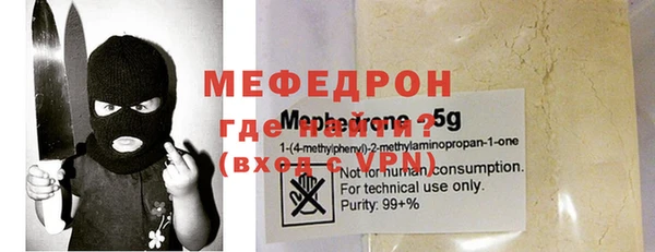 хмурый Гусев