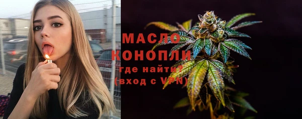 кокаин VHQ Дмитриев