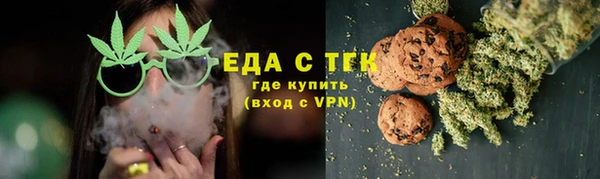 гашиш Дмитров