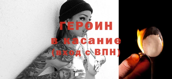PSILOCYBIN Дмитровск