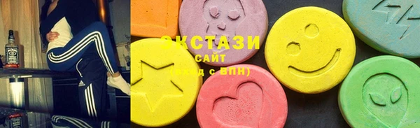 кокаин VHQ Дмитриев