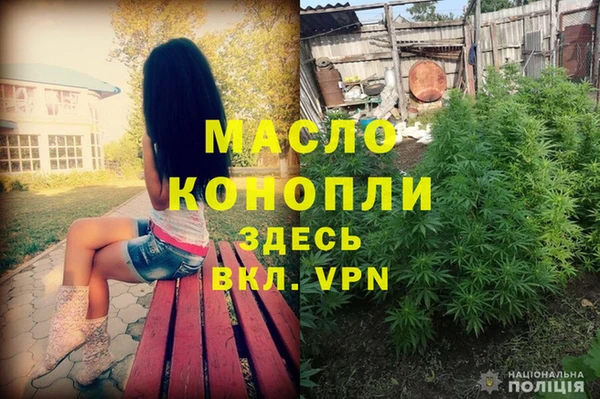 кокаин VHQ Дмитриев
