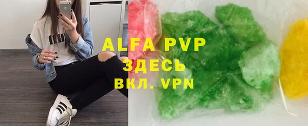 кокаин VHQ Дмитриев