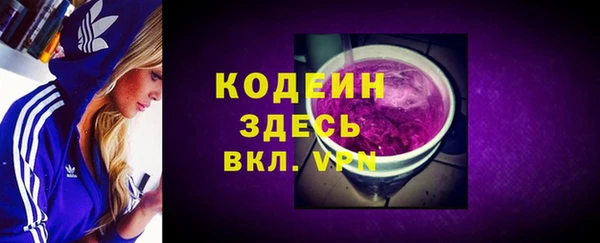 кокаин VHQ Дмитриев
