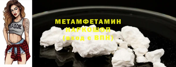 кокаин VHQ Дмитриев