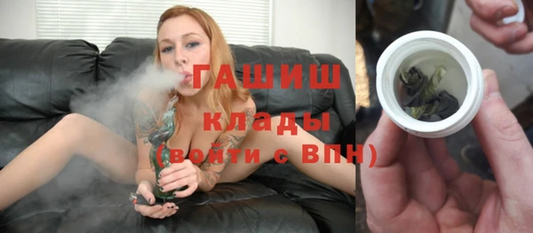 кокаин VHQ Дмитриев