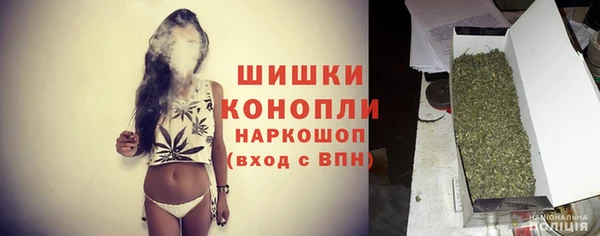 кокаин VHQ Дмитриев
