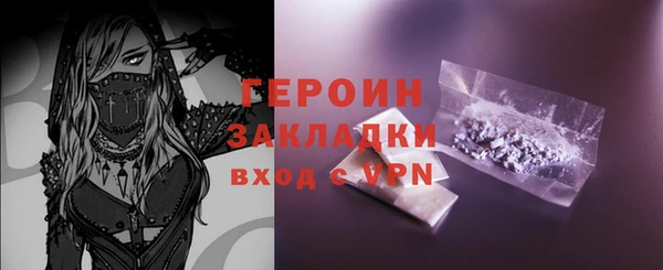 гашиш Дмитров