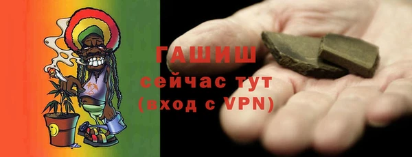 PSILOCYBIN Дмитровск
