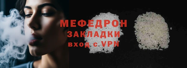 кокаин VHQ Дмитриев