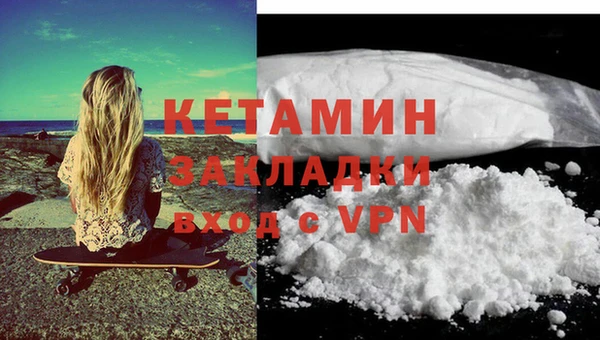 кокаин VHQ Дмитриев