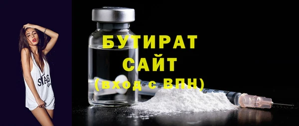 кокаин VHQ Дмитриев