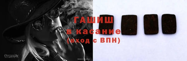 гашиш Дмитров