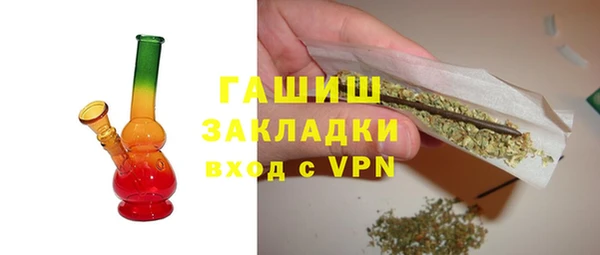 кокаин VHQ Дмитриев