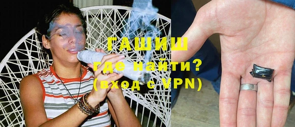 гашиш Дмитров