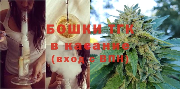 гашиш Дмитров