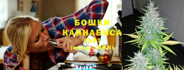 кокаин VHQ Дмитриев