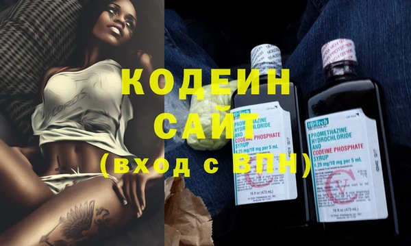 кокаин VHQ Дмитриев