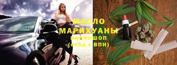 гашиш Дмитров