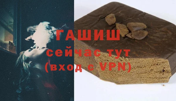PSILOCYBIN Дмитровск
