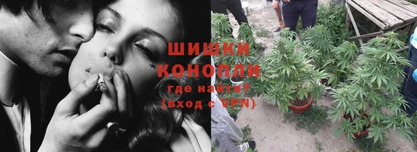 кокаин VHQ Дмитриев