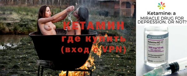 гашиш Дмитров