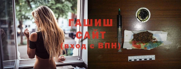 кокаин VHQ Дмитриев