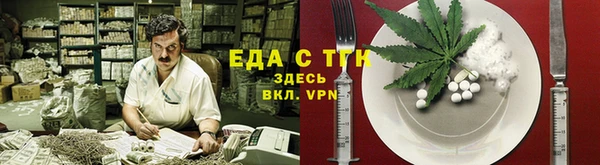 гашиш Дмитров