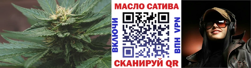 Купить закладки  Краснокамск  ТГК Wax 