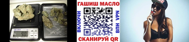 ТГК Wax Краснокамск